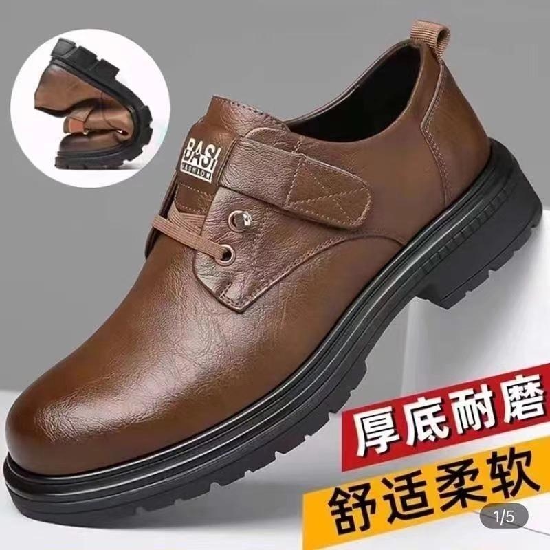 Autumn and Winter Retro Men's Shoes Tooling Shoes Trendy Versatile Men's Casual Leather Shoes