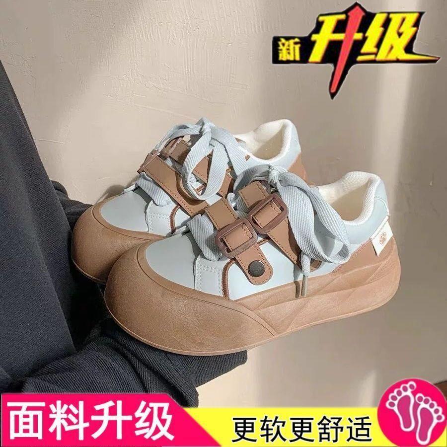 High-value platform white shoes women's autumn and winter casual women's shoes versatile shoes bread shoes
