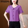 Chiffonhemd mit Puppenkragen für Damen im Sommer Modisch und stilvoll Kleine Bluse Langarm-Oberteil