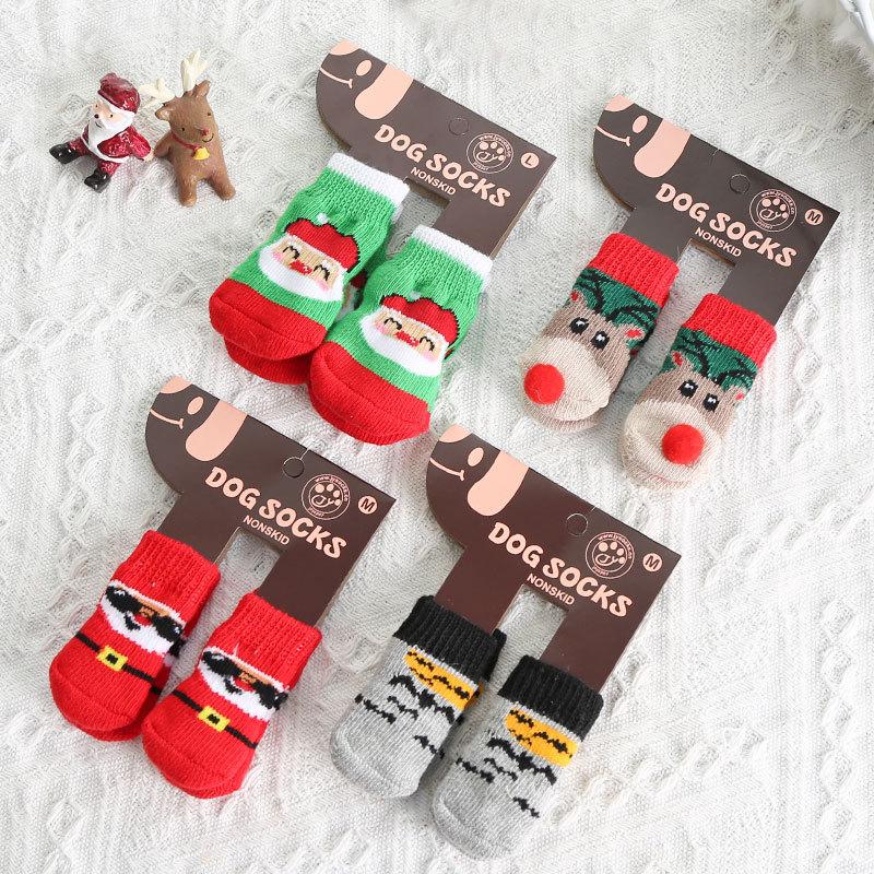 Elderly pet dog dog cat small medium-sized dog autumn and winter warm elastic shoes accessories socks shoe cover supplies