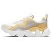 RYZ 365 Beige Women's BQ4153-103