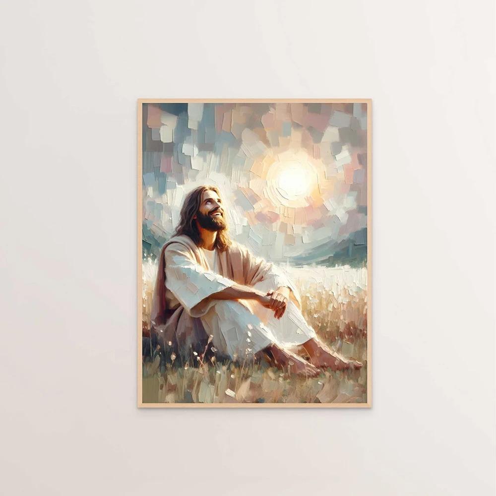 Jesus Christ Canvas Postres Christian Jesus Portrait Wall Art Print Poster I Will Walk with Christ Bible Verse Gift Poster