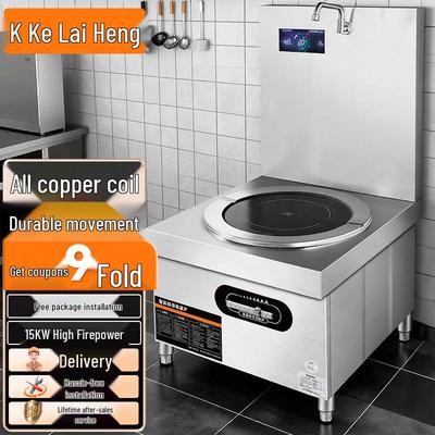 Mutfak için elektronik ürünler – Elektrikli sobalar