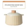 ZISIZ Ceramic Casserole Pot