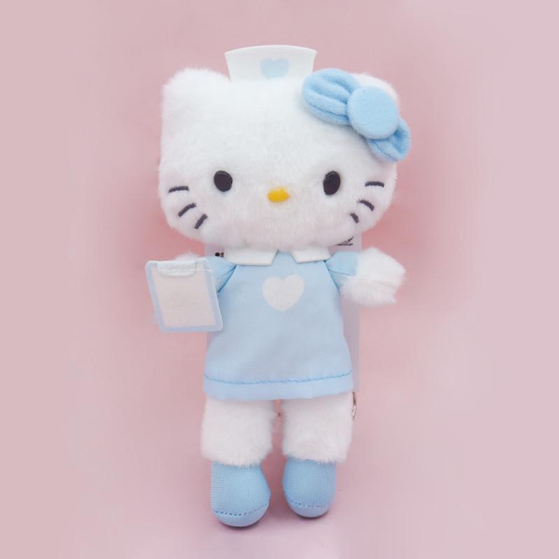 Long Leg Plush Keychain With Super Soft Short Plush For Kids And Collectors