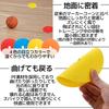 East Leaf Flat Marker Cones - 32 Cones In 4 Colors for Soccer and Futsal - Includes Stand and Storage Bag
