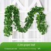 1pcs 2.2 M Simulation Ivy Scindapsus Aureus Leaves Ivy Ivy Vines Green Leaves Artificial Flower Wedding