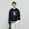 Women's Terrier Print Fleece Hoodie