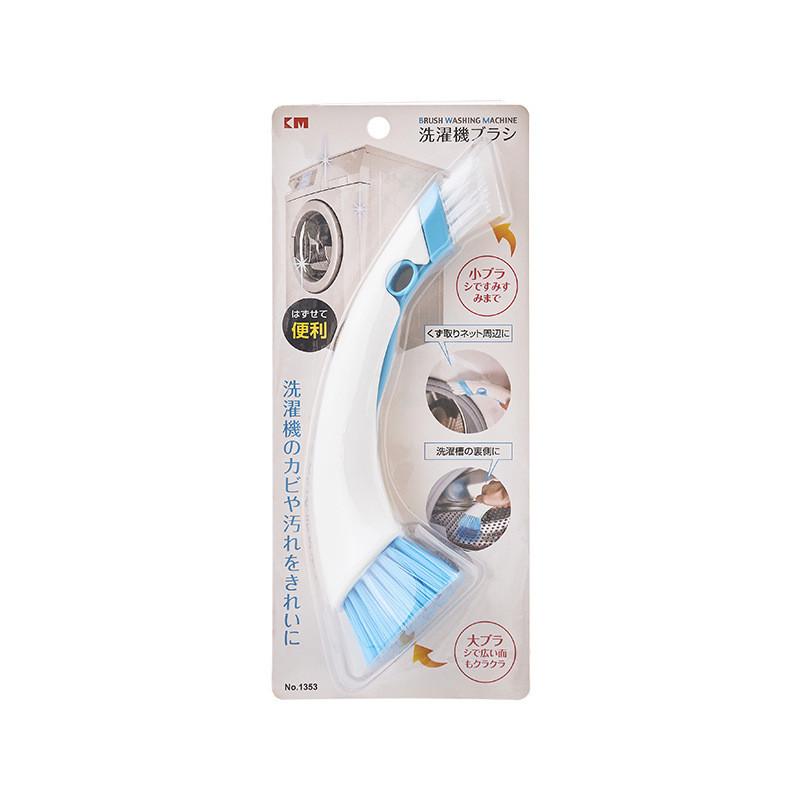 Washing Machine Drum Cleaning Brush Plastic Scrubber For Home Laundry Maintenance