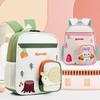 Kinderen Kleuterschool Schooltas Lichtgewicht Rugzak Grote Capaciteit Cartoon Schooltas 3-6 Jaar Oud