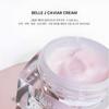 BELLE J CAVIAR CREAM 50ml KOREA Whitening/Nutrition/Moisturizing