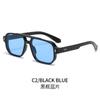 New Square Double Beam Sunglasses Mens Casual Driving Business Style Decorative UV Protection