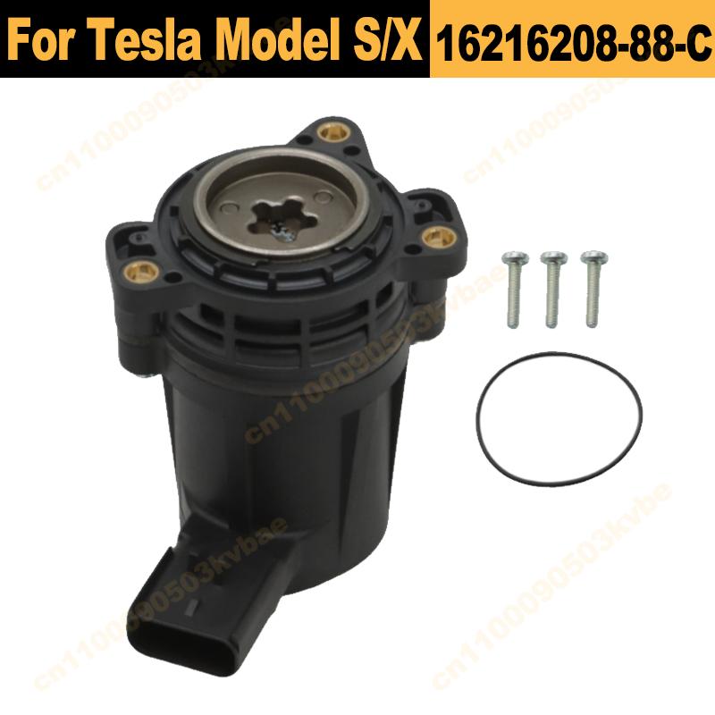 Parking Brake Motor For Tesla Model S X 2012-2021 Replacement Accessories 1621620888C 40C07814 40C07812 High Quality Brand New