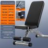Jianzhidu Folding Multi-functional Weight Bench