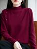 Women's Ribbed Knitwear: Slim Fit Elastic Long Sleeve Sweater for Autumn and Winter