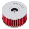 AHL Motorcycle Oil Filter 16510-38240 Compatible Models: Suzuki DR250 DR350