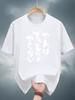 T-shirt with Japanese Text Print - Black & White Graphic Tee