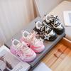 Girls Sneakers Pink Stars Cute Children Fashion Sport Shoes Non-slip Kids Versatile Soft Princess Shoes Drop Shipping Boys Shoes