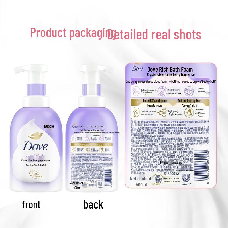 DOVE Lime Berry Foaming Shower Mousse 400ML