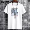 T-shirt à manches courtes pour homme, ample, tendance estivale, couleur unie, blanc, grande taille