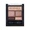 RIMMEL צלליות Wonder Sweet 004 תות שוקולד 4.6 גרם