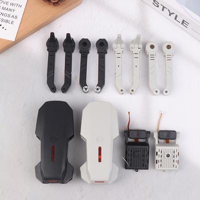 Rc Drone Modified Spare Parts Compatible For E88 Rc Quadcopter Foldable Drone Modified Upgrade Replacement Accessories