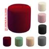 Stool Seat Cover Fashion Footstool Cover Footstool Seat Protector Home Decor Comfortable Touch Stretch Stool Slipcover