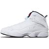 6 טבעות קונפטי Jordan 322992-100