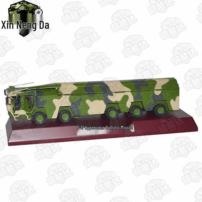Xinnengda Dongfeng-17 Missile Vehicle Model