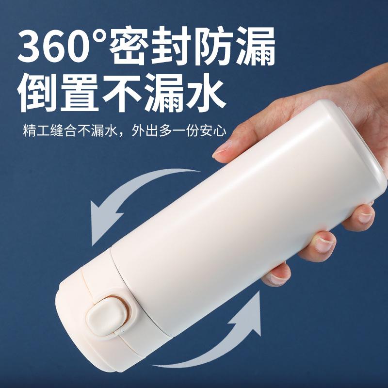 Simple Ins Wind Stainless Steel Pea Cup Small Capacity Thermos Cup Bounce Cover Male and Female Students Bounce Cup