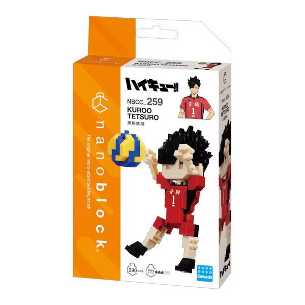 Kawada Nanoblock Haikyu!! Kuroo Tetsuro [Briques de construction]