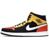 Air 1 Mid SE 'Amarillo' Men's 852542-087
