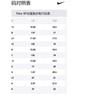 Nike Dynamo GO Kids' Casual Shoes Pre School DH3437-404