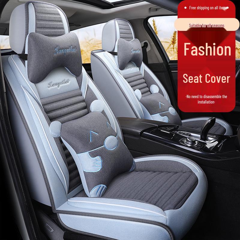 2018 BYD S7 Universal Car Seat Cushion - Full Coverage Linen for Comfort