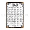 Names Of Allah Al Asma Ul Husna Metal Sign Vintage Pub Mural Club Wall Decor Print Tin Sign Poster