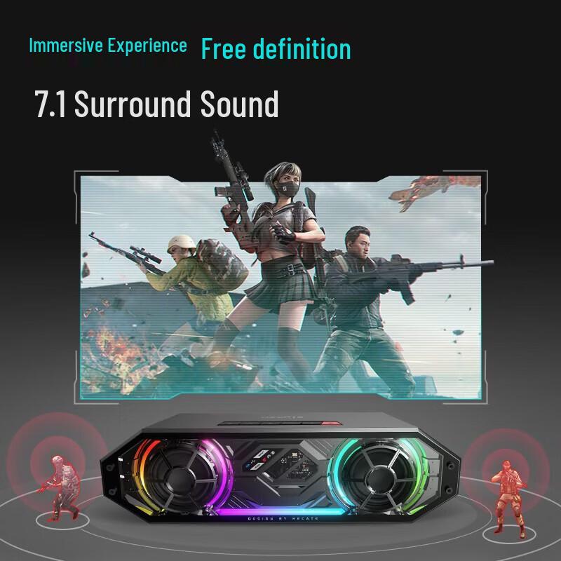 Edifier HECATE G2500 Bar Gaming Soundbar CN plug (adapter included) (CN version)