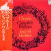 LP Record INGRID HAEBLER  Chopin 19 Waltzes 13PC281 PHILIPS 1980 Japan Classical Used