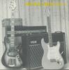 CD VERSCHIEDENE - Gitarre & Beat Vol. 1 TRCD01 TRIOLA Nicht Japan Pop Gebraucht