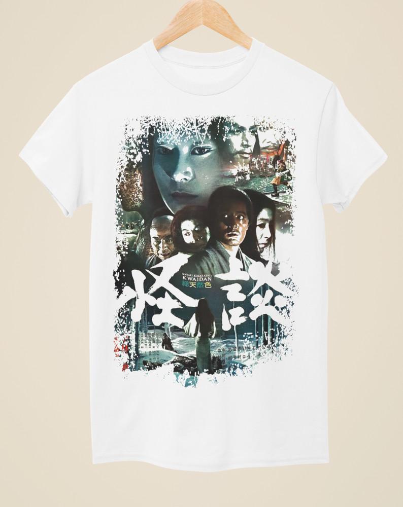 Kwaidan - Japanese Movie Poster Inspired Unisex White T-Shirt