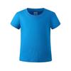 Xun Zhanying Unisex Kids' Pure Cotton Short Sleeve T-Shirt