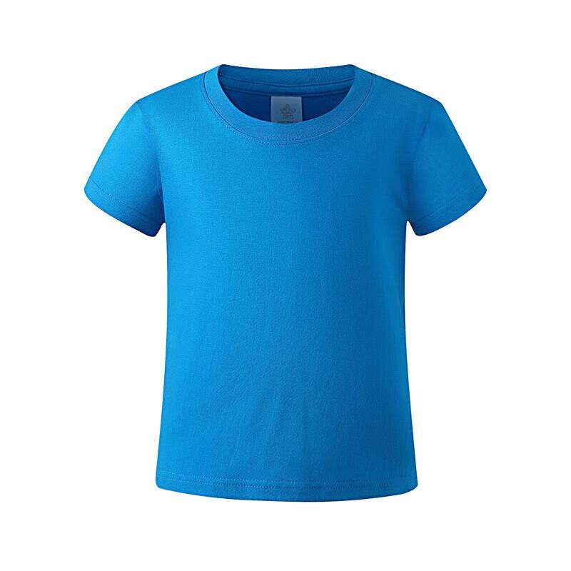 Xun Zhanying Unisex Kids' Pure Cotton Short Sleeve T-Shirt
