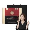 Ginseng de grădină Extract de ginseng roșu coreean de 6 ani 365 - Batoane (30 pachete)