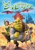 DVD  - Shrek UWSD33322 Japan Movies & DVD Used