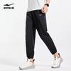 ERKE Men's Quick-Dry Cropped Athletic Joggers