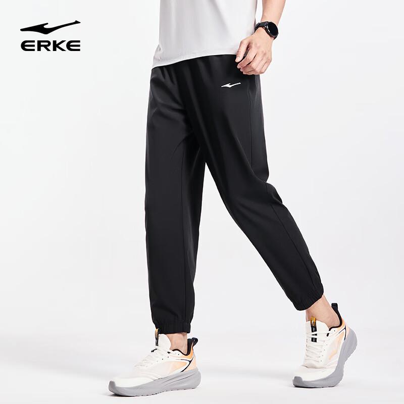 ERKE Men's Quick-Dry Cropped Athletic Joggers