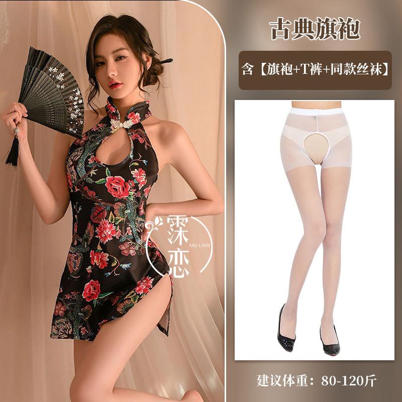 Sexy čcheng-pao svádí kouzlem tušové malby, čcheng-pao s vysokým rozparkem sex uniforma, odhalená hruď, čistá touha sex žena