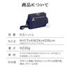 Kanana Project PJ8-3rd 62105 Olive Yellow Shoulder Bag, Horizontal Style, Holds 500ml PET Bottles, Back Pocket