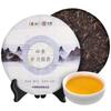 Sui Yue Liu Xiang  COFCO Yunnan Menghai Qizi Pu'er Cake Tea Raw Puer 357g