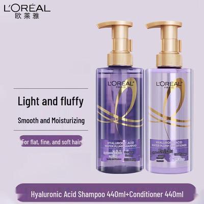 L'Oreal Hyaluronic Acid Oil Control & Volumizing Hair Care Set