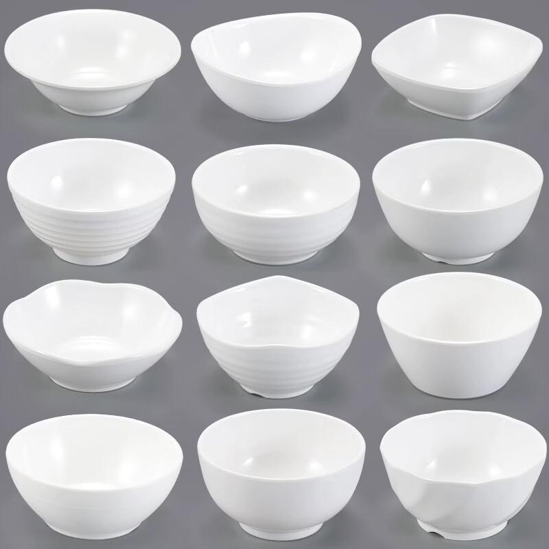 Melamine Multipurpose Small Serving Bowl